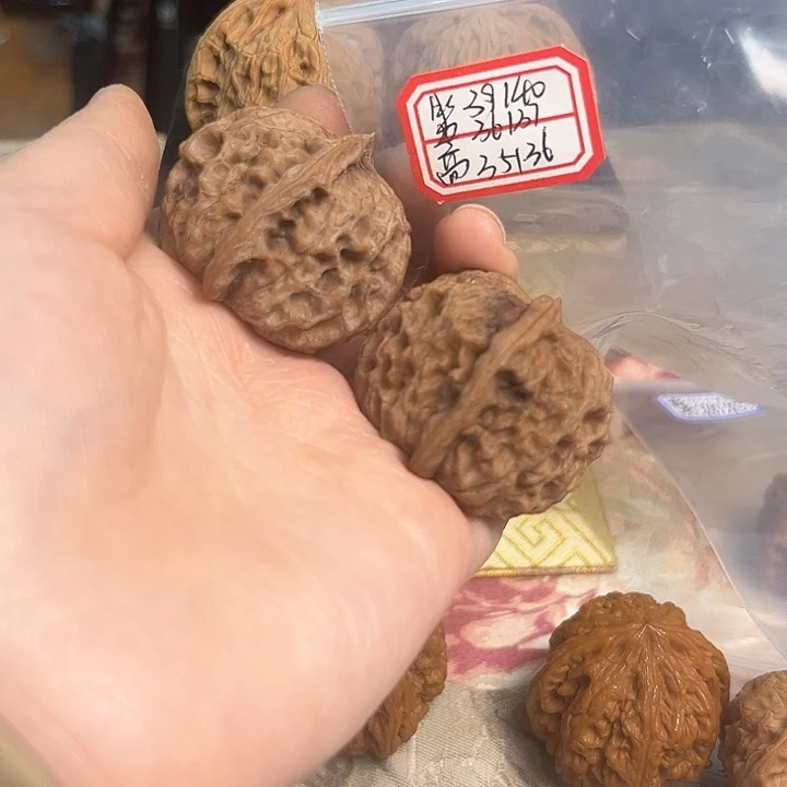 文玩核桃把件非嫁接元宝