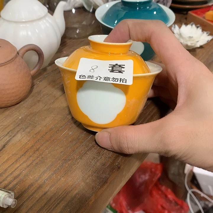微瑕茶具介意勿拍