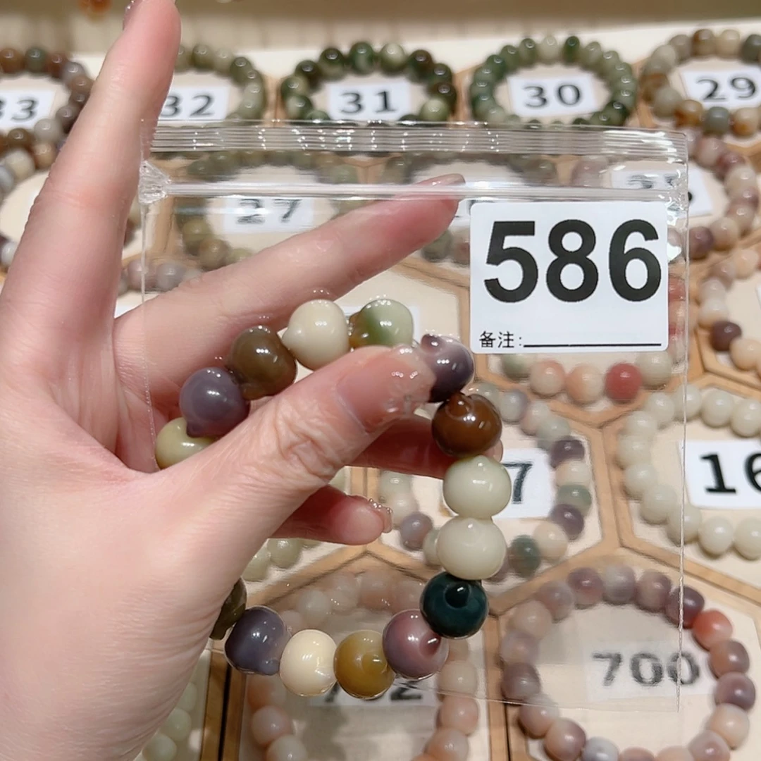 【闪购商品】吊坠菩提根/象牙果我****1