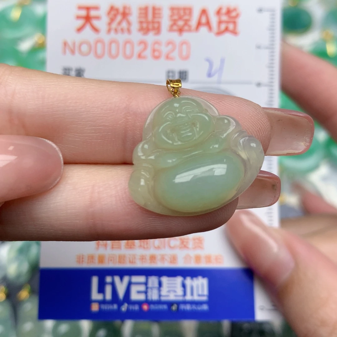 翡翠18K金镶嵌颈饰可***块佛公