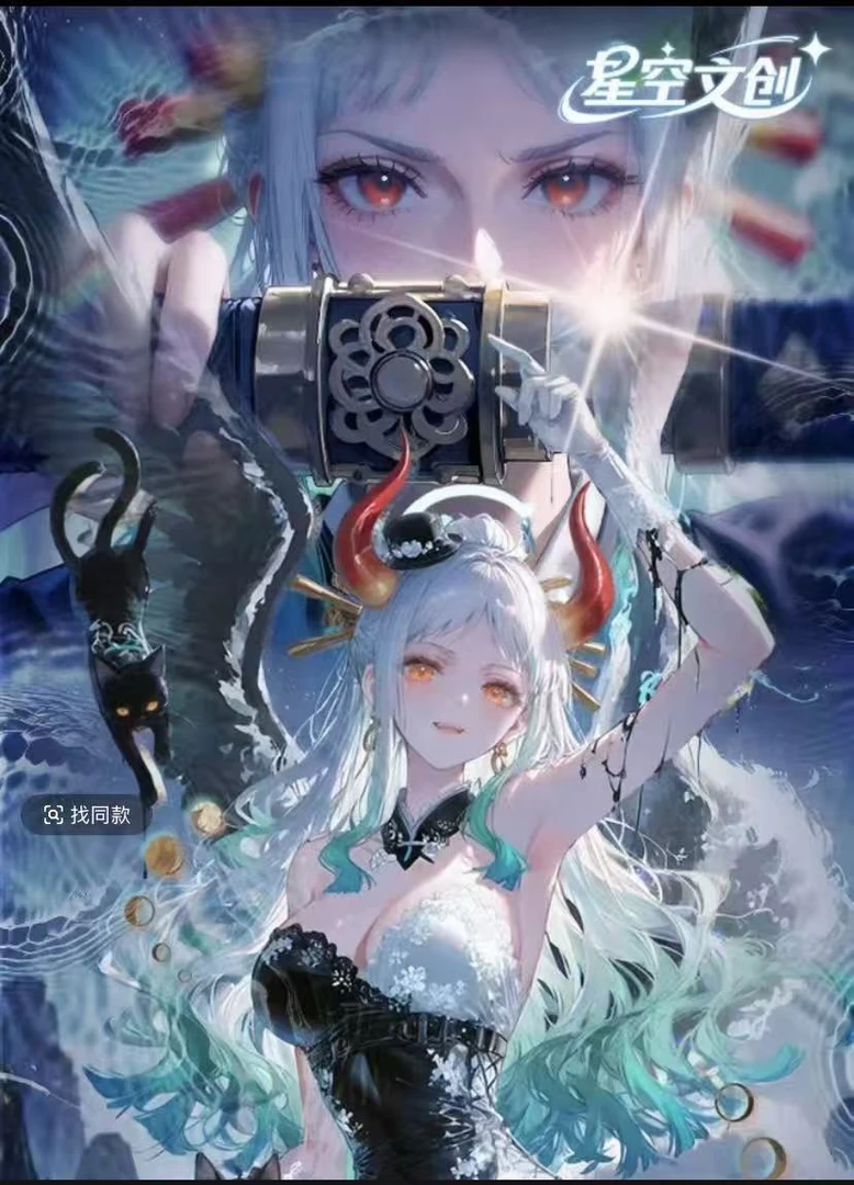 【非酋3+1】星空文创第一弹海贼王国产二创收藏金属卡牌盲盒代拆