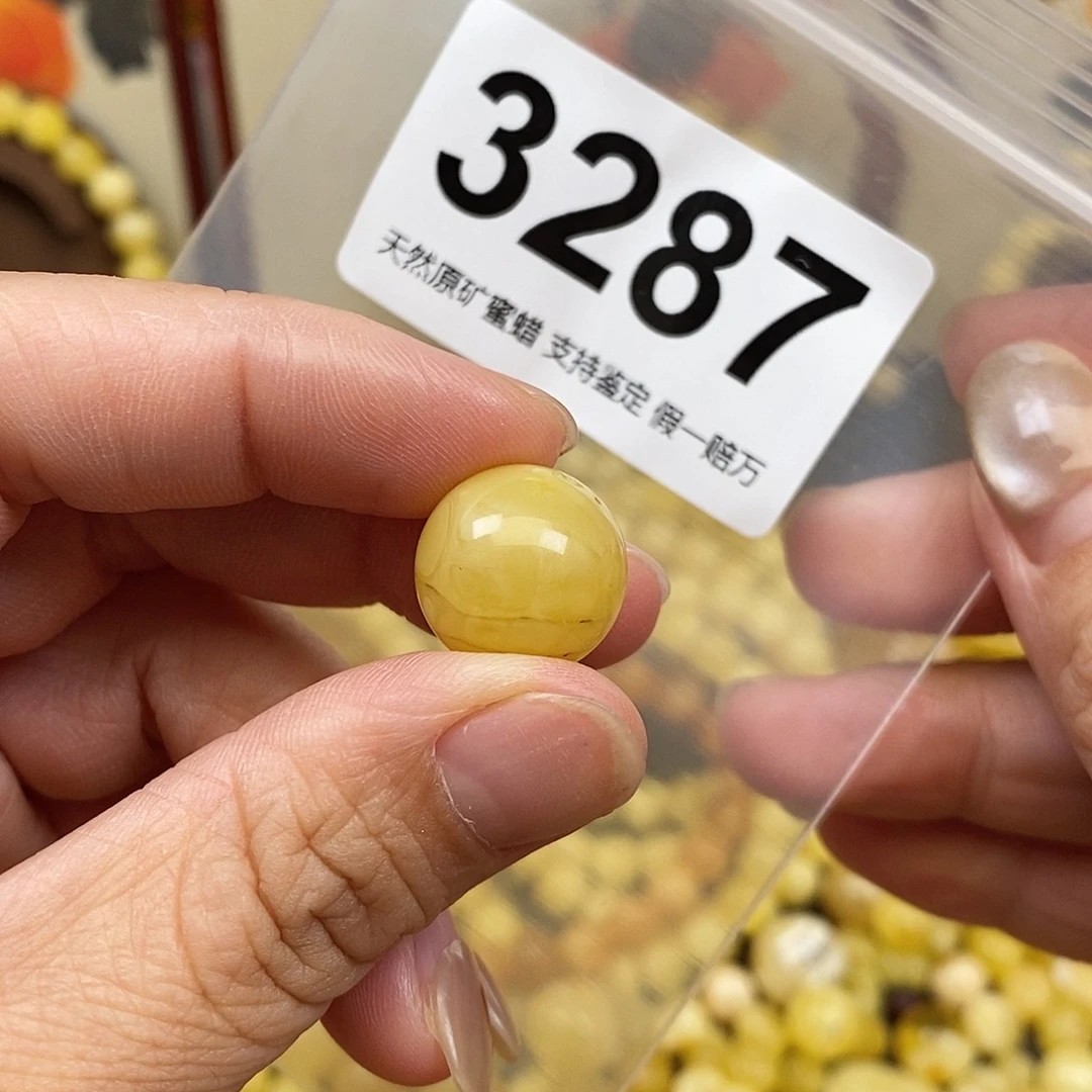 琥珀未镶嵌珠宝奇石15