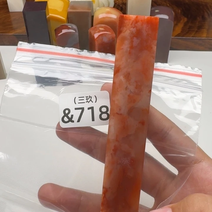 小***奇寿山石印石老挝 老挝 老挝