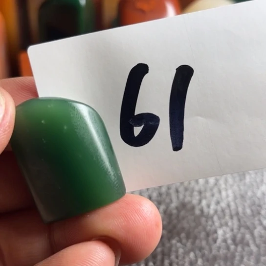 西安石闻*西安绿一个