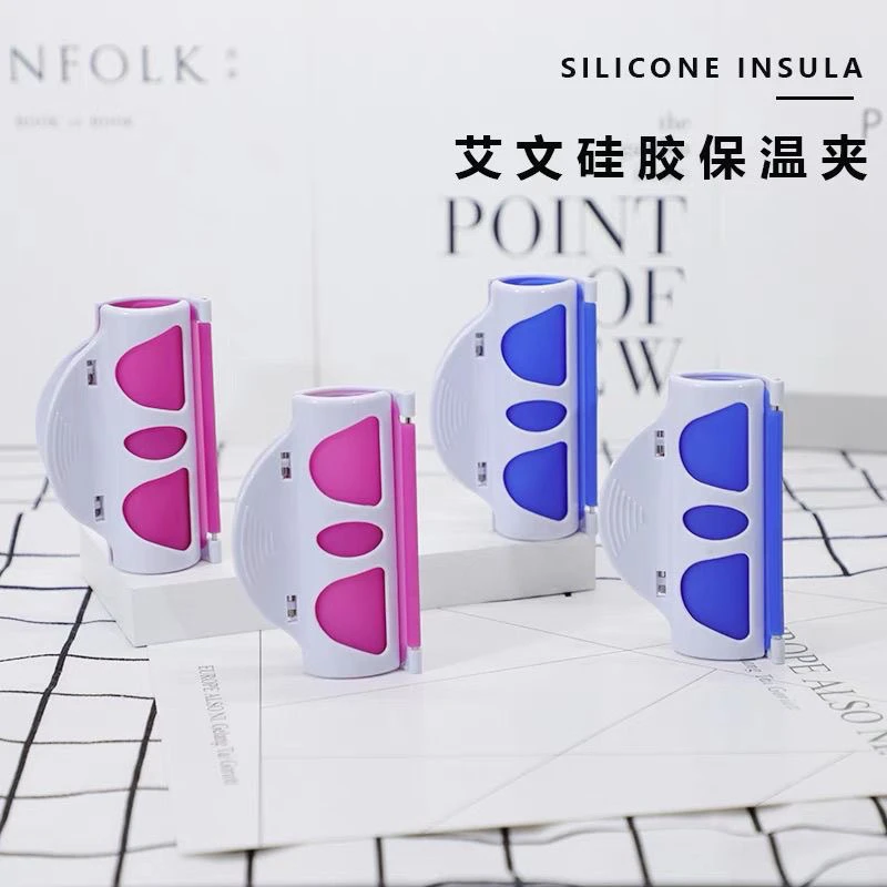 艾文热烫保温夹子数码陶瓷烫硅胶烫发隔热美发耐高温理发店专用