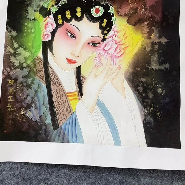 年画等多种艺术手法