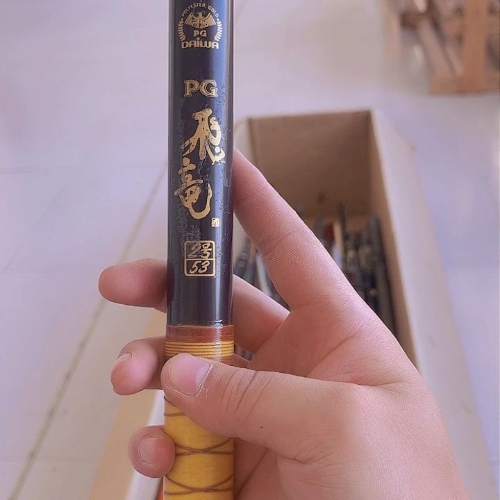 九*溪中古鱼竿 一物一拍 看好下单 带有微瑕