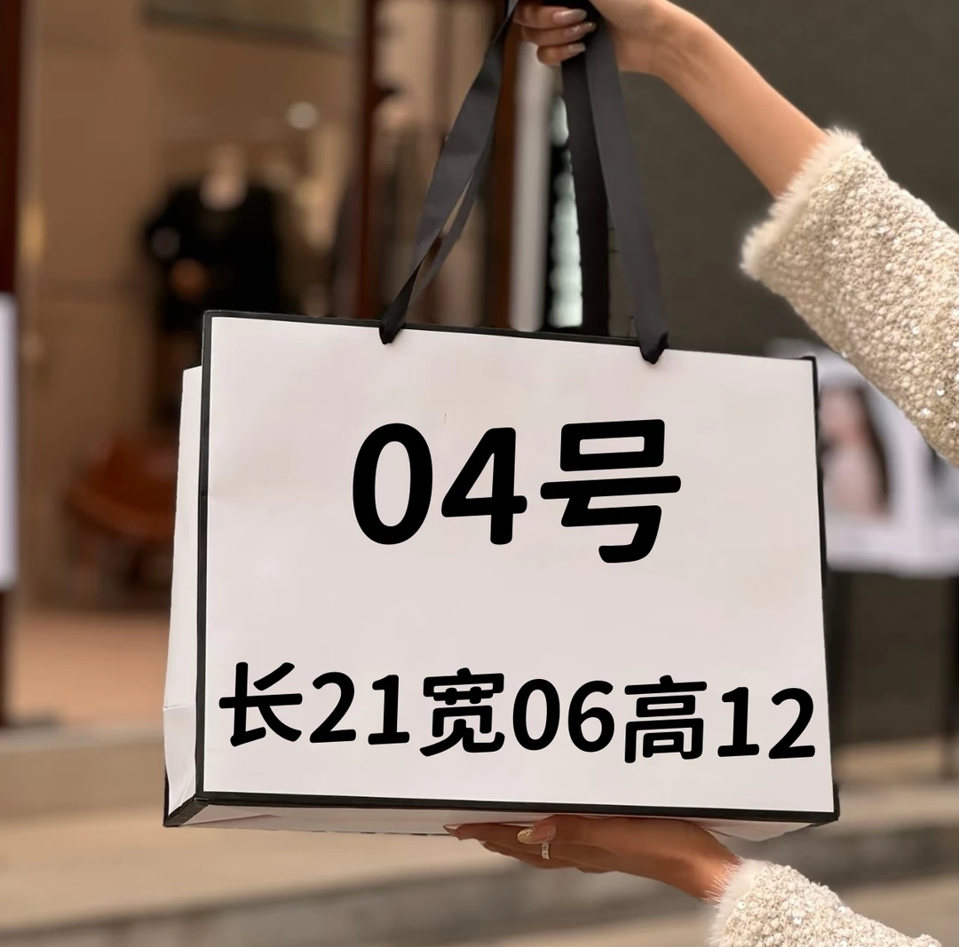 【04号链条邮差包】洋气时尚气质链条手提斜挎包V1021