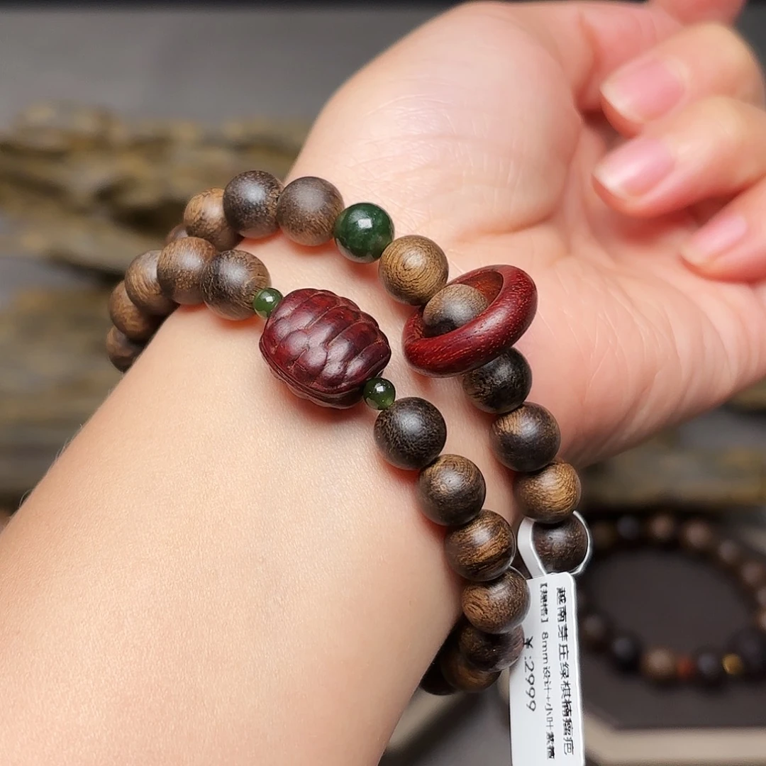 沉香手串越南芽庄瘤疤绿棋楠0.8➕小叶紫檀设计
