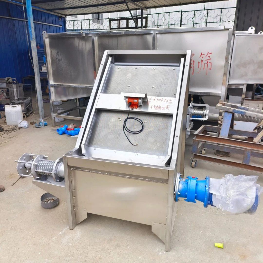 斜筛式干湿分离机养殖场猪粪固液分离机鸡粪鸭粪粪便脱水机