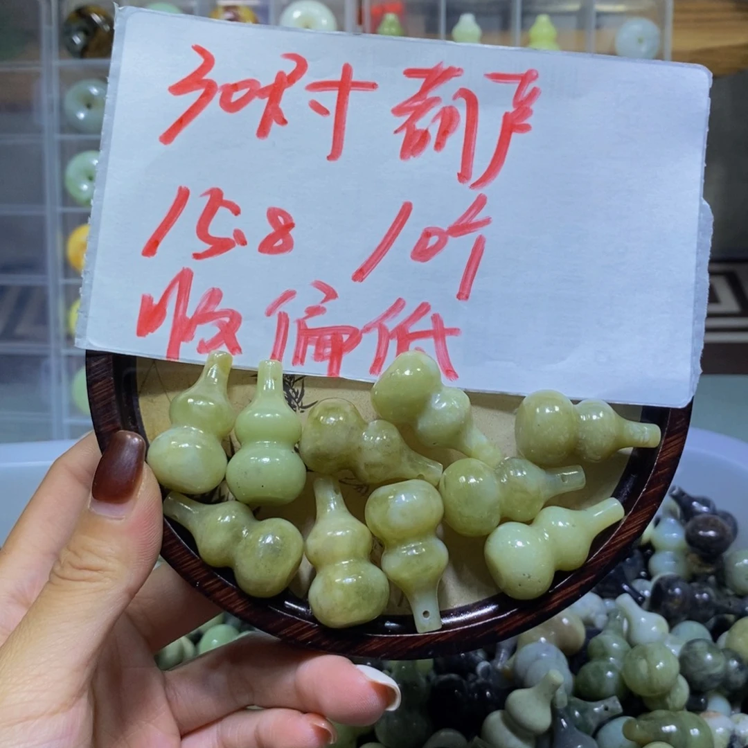未镶嵌蛇纹石玉其他96