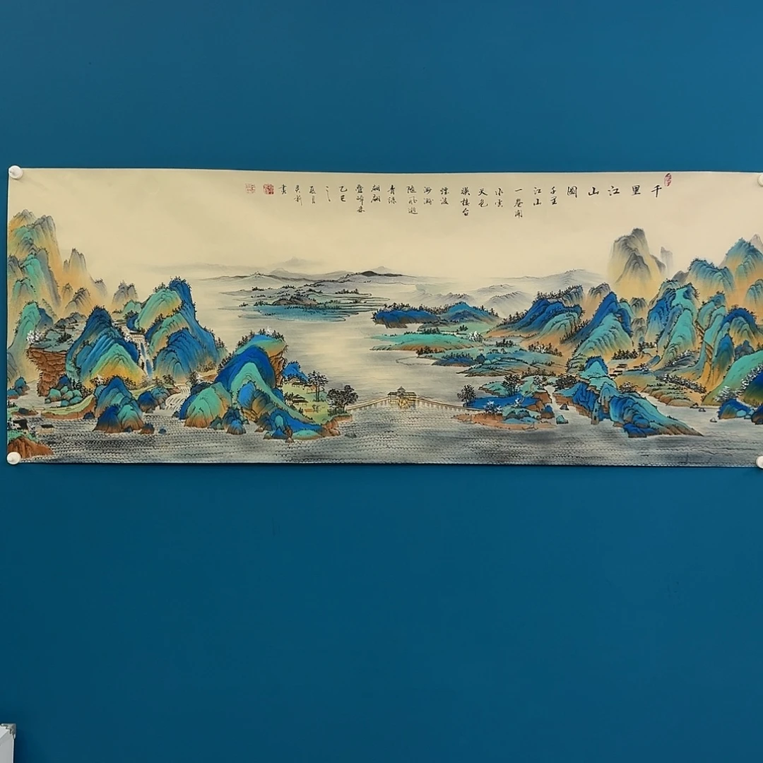 特***锋国画密密麻麻密密麻麻妈妈买