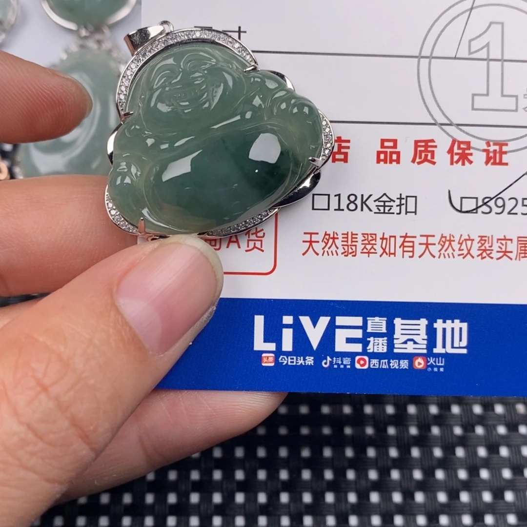 从***了翡翠银S925镶嵌颈饰