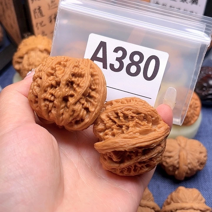阿****），文玩文玩文玩核桃380