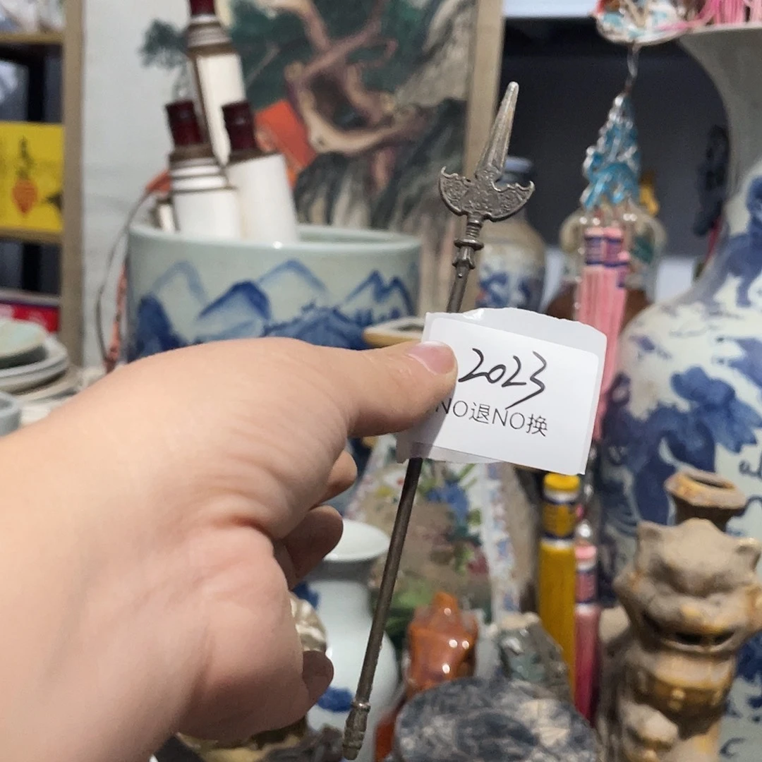 红***其他2023的工艺品