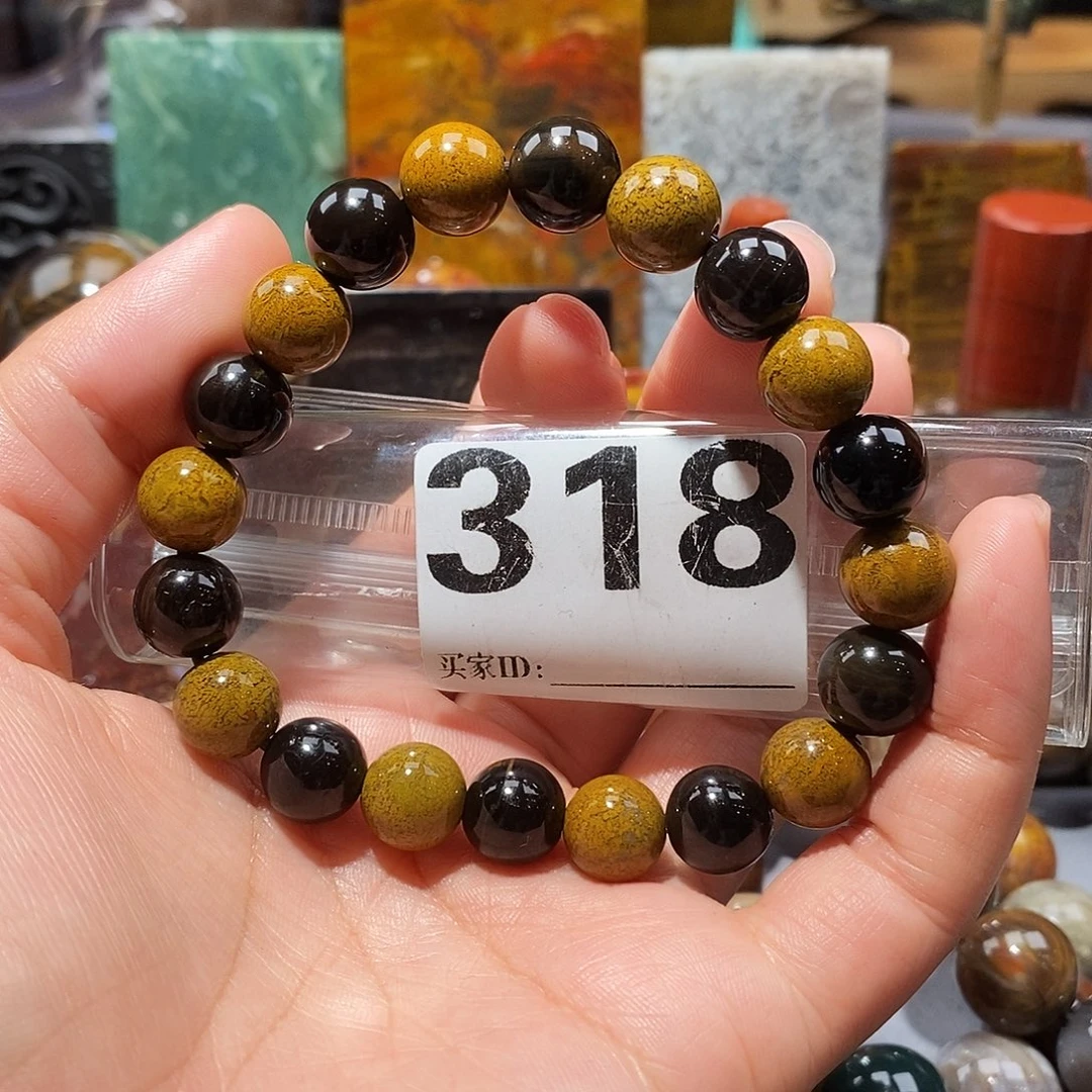 硅化玉未镶嵌天然北票硅化玉手串卡10.8