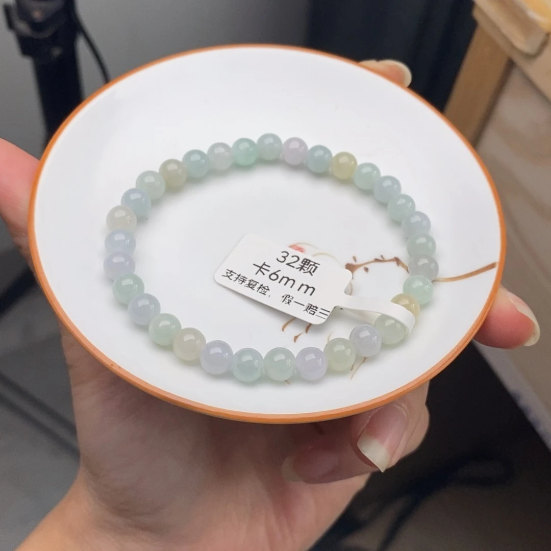 未镶嵌手链翡翠翡翠y1524