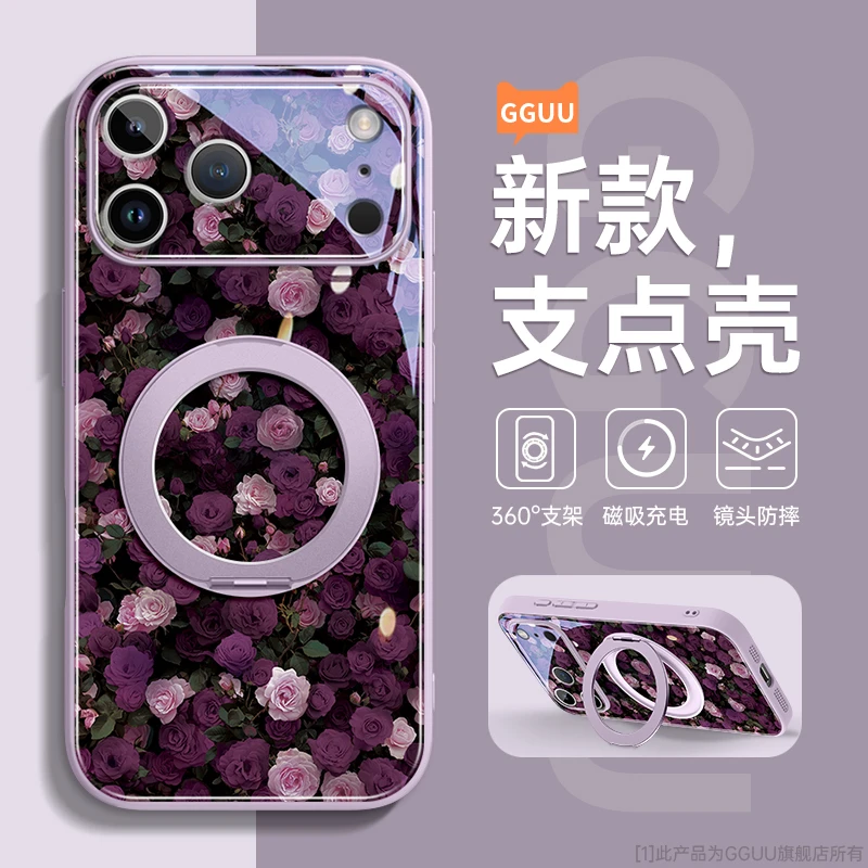 玫瑰适用苹果17promax实用配件手机壳iphone16潮牌15plus全包防摔