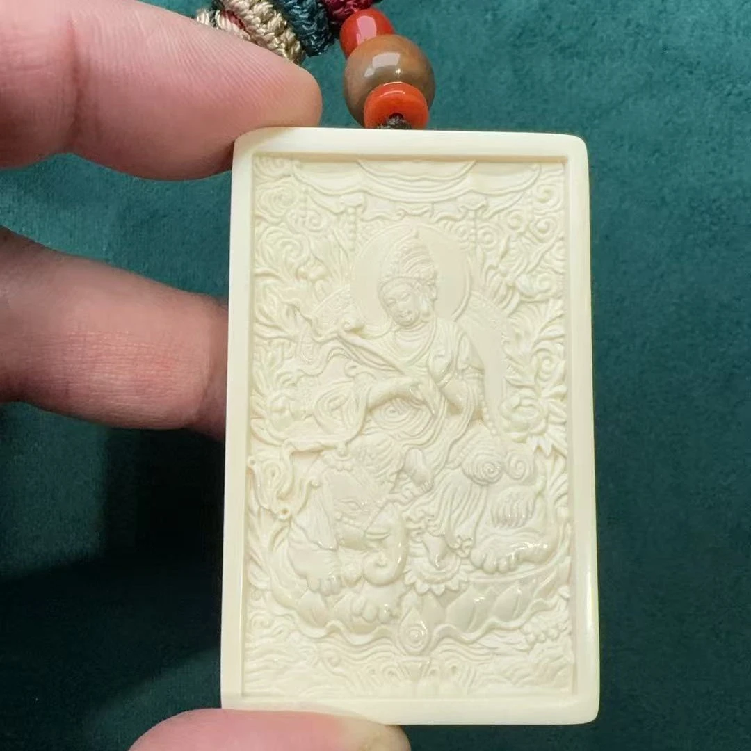 猛犸牙精工普贤461牌