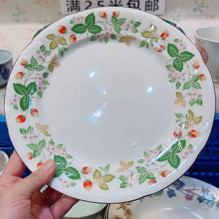 满二十五包邮，默认微瑕紫砂