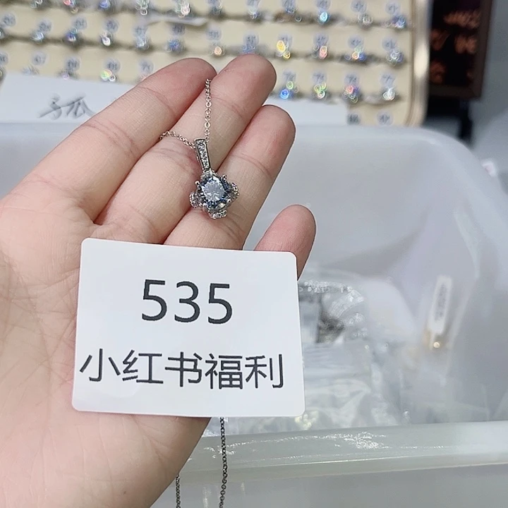 莫桑石铜合金孤品吊坠535