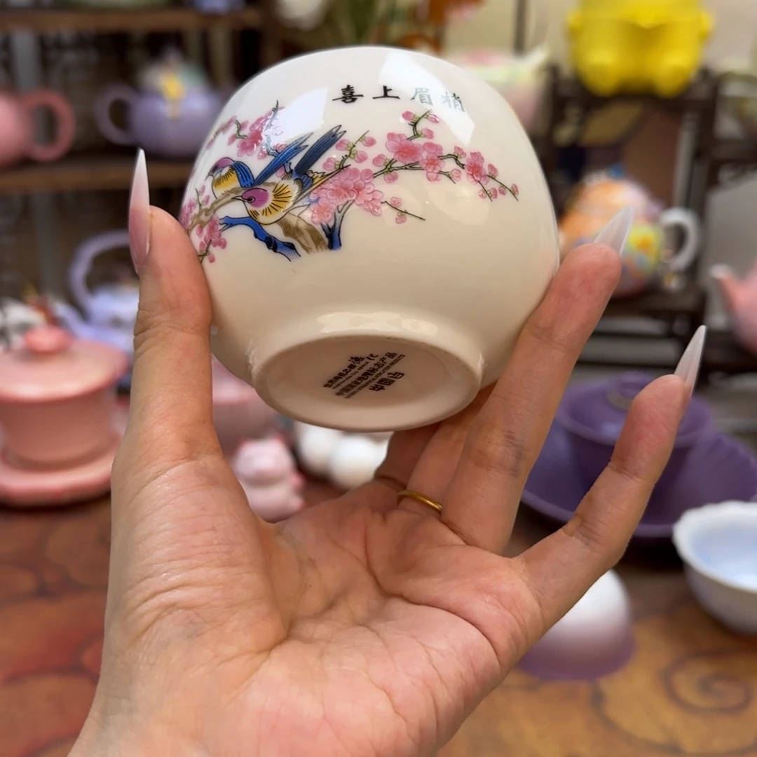 孤品茶具一件，拼手速～