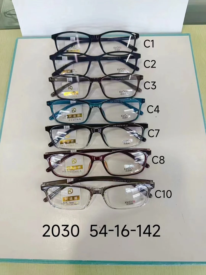 韩版TR超轻复古眼镜架