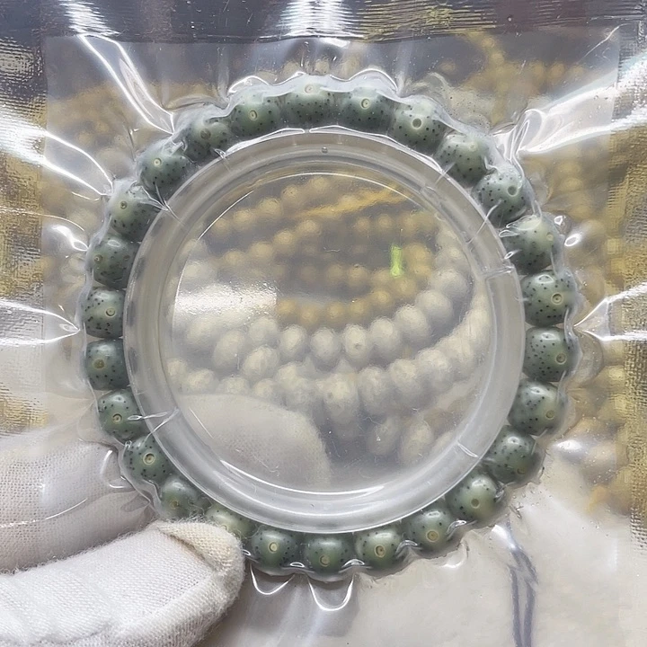 星月菩提手串徐***生星座菩提