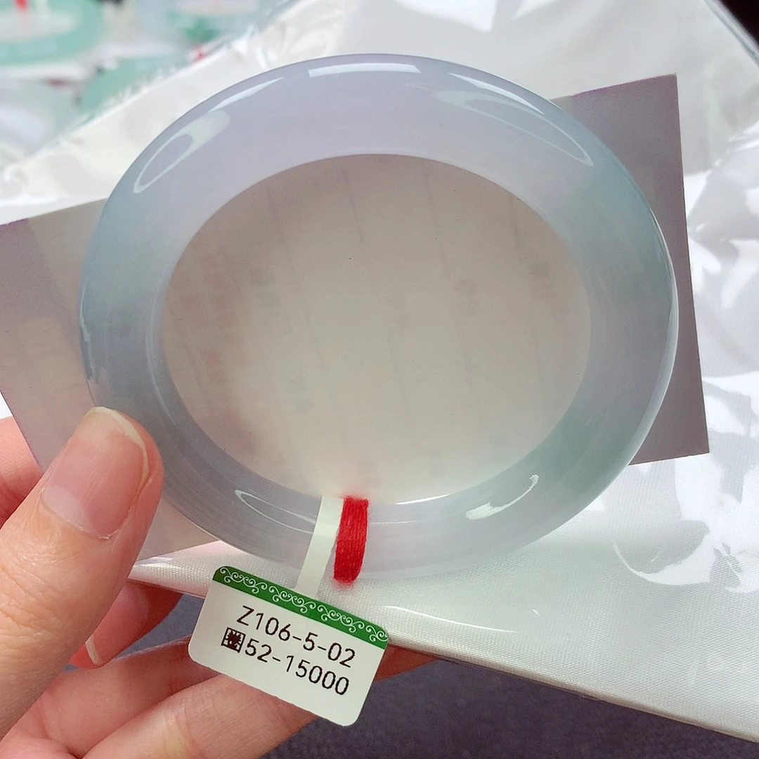 翡翠未镶嵌手镯52圈