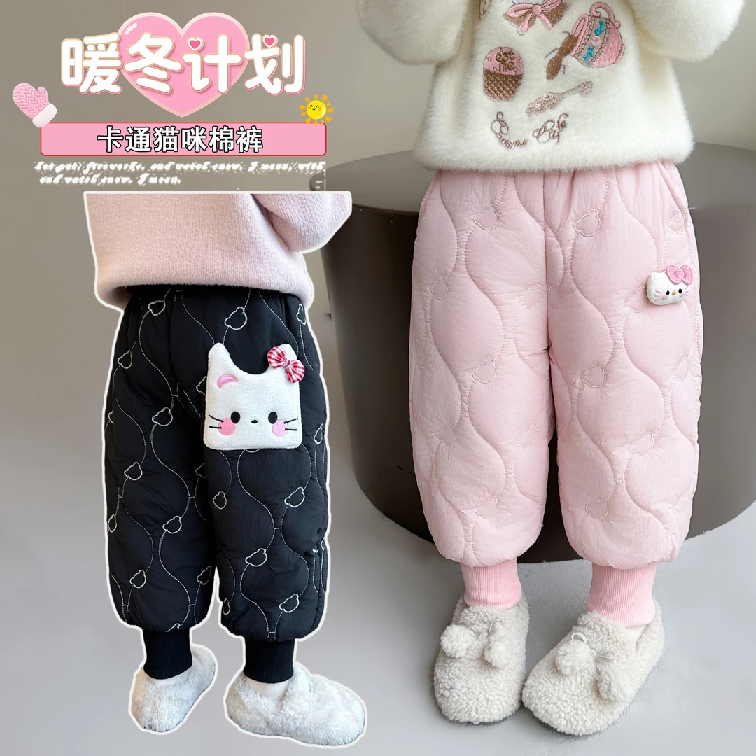 女童棉裤新款冬季外穿小女孩加绒加厚三层保暖裤中小童长裤休闲裤