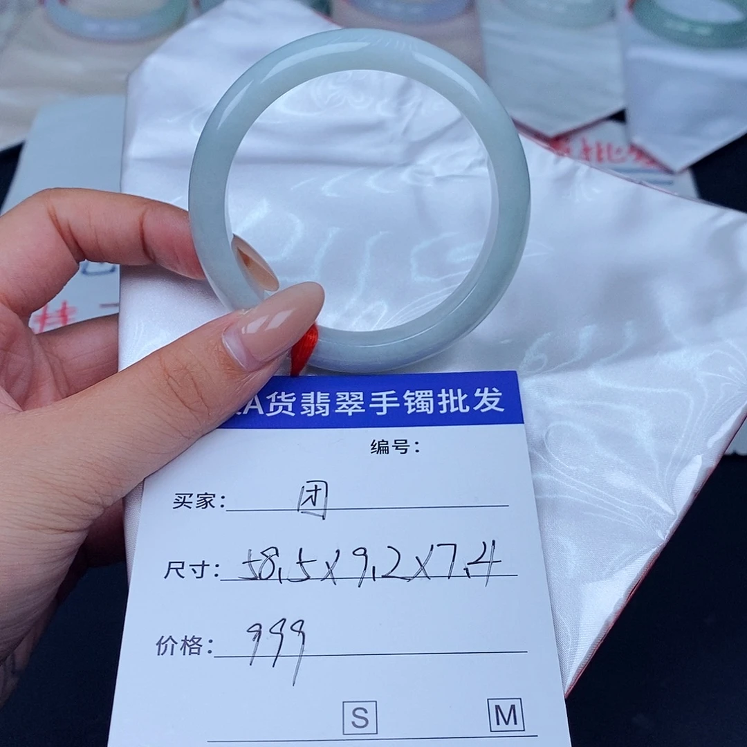 团***！未镶嵌手镯翡翠百元手镯默认瑕疵