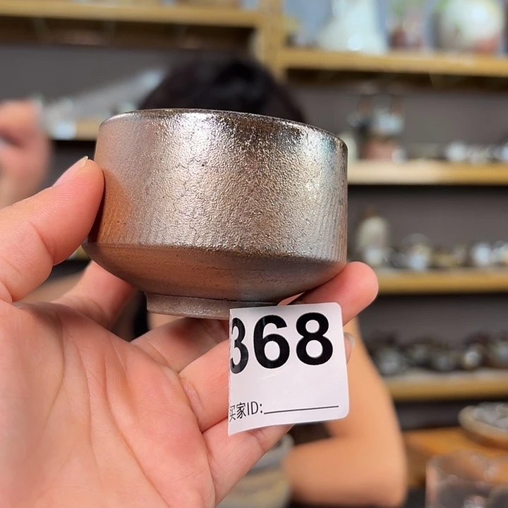 坭兴陶柴烧全手工原矿泥料杯