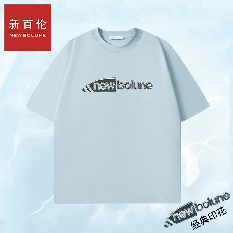 新百伦短袖T恤男夏季薄款潮流时尚运动印花T恤宽松休闲百搭短袖衫