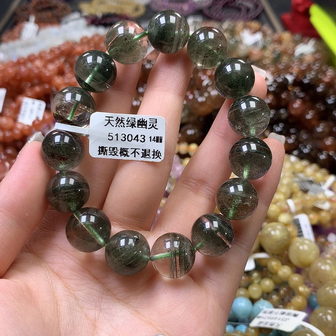 未镶嵌手链水晶，