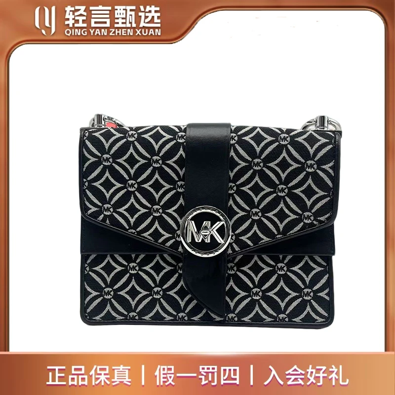 95新 MICHAEL KORS/迈克高仕 单肩包/B202221/20*16