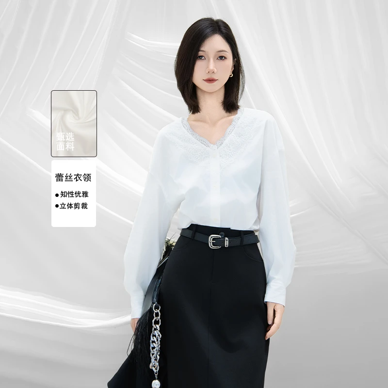 玛丝恩迪秋季新款蕾丝花边V领衬衫女秋季2025新款宽松衬衫330255