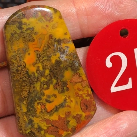 玛瑙/玉髓手链未镶嵌小***腐