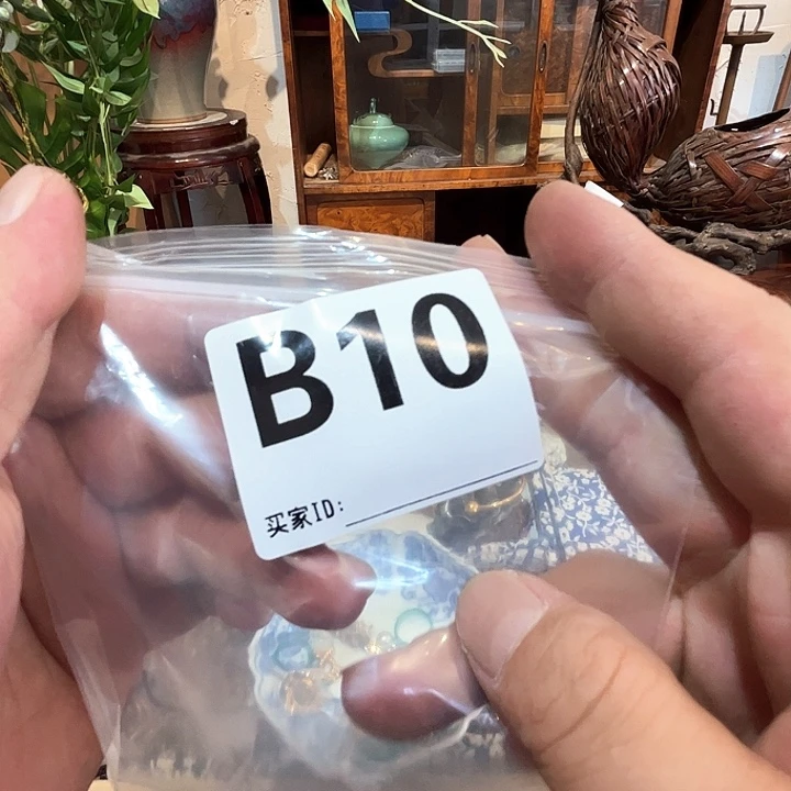 鲜***陷瓷片好的我真的是太喜欢