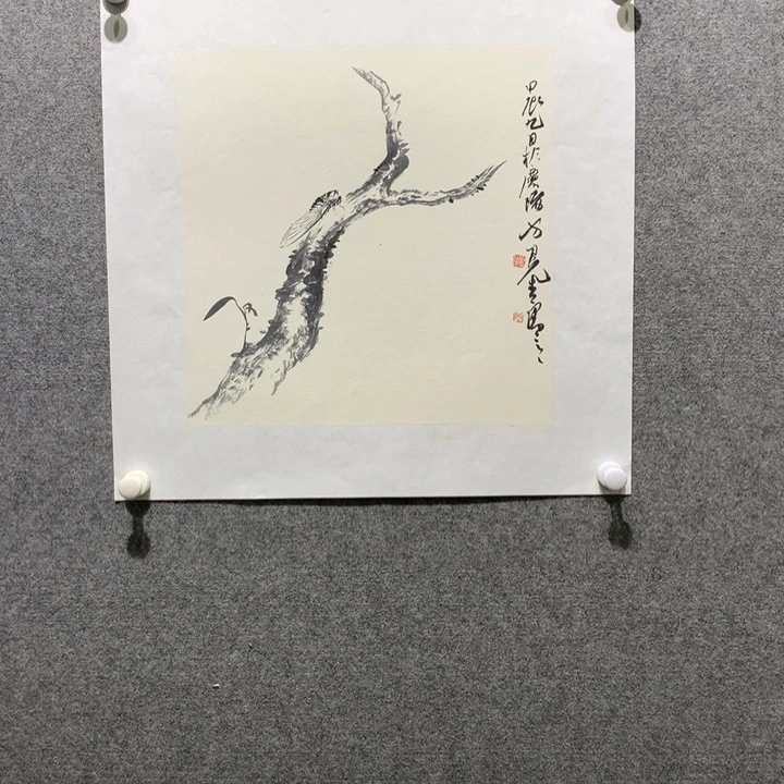 国画水墨丹青水墨