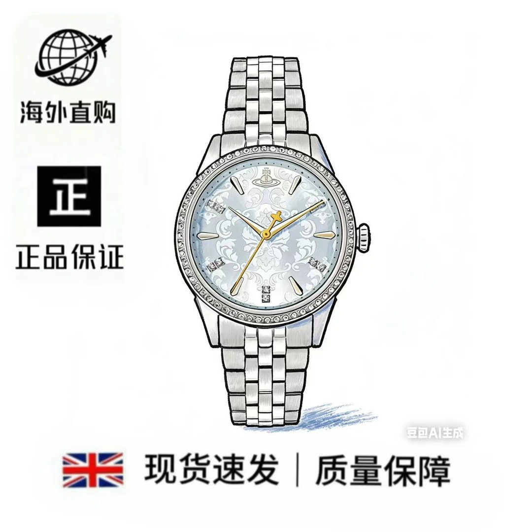 【满钻浮雕蓝】轻奢百搭女士腕表-32mm表盘1