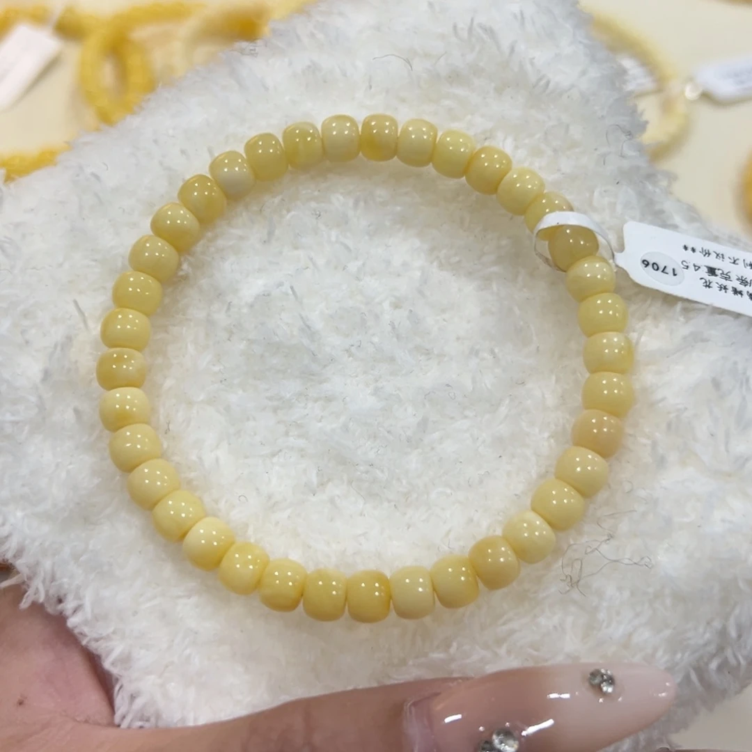 蜜蜡未镶嵌手链6m满蜡妖花手串