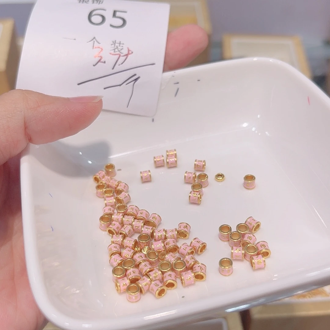 无925银65 。