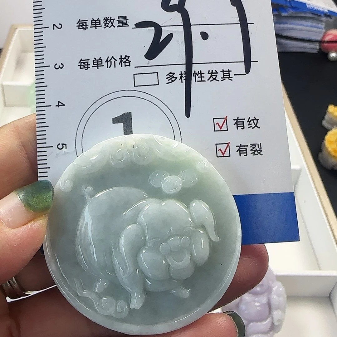 颈饰未镶嵌翡翠，，