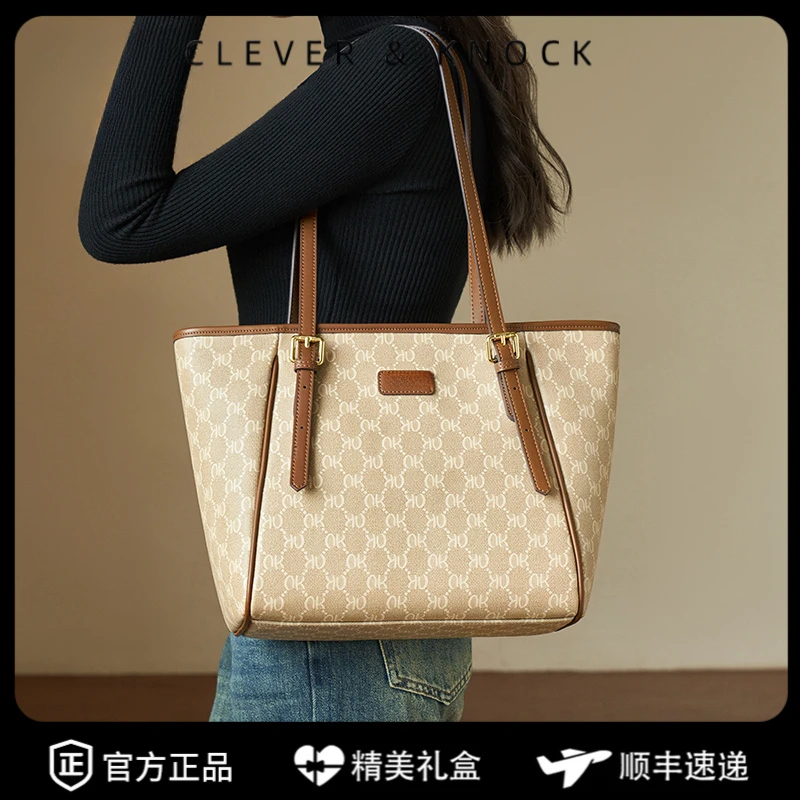 CleverKnock托特包女式2025新款上班通勤包质感大容量女包高级单