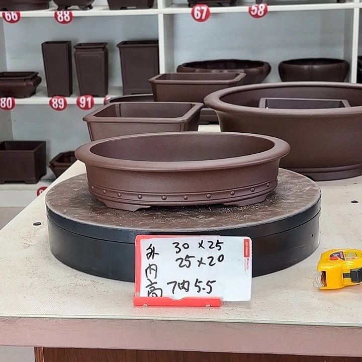 紫砂花盆双线椭圆