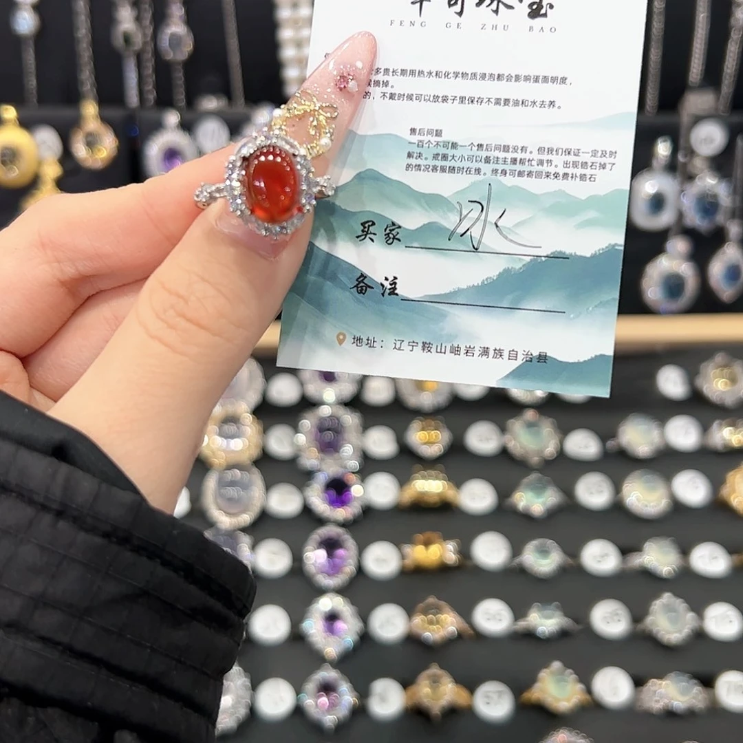 海蓝宝石戒圈银S925镶嵌冰****…