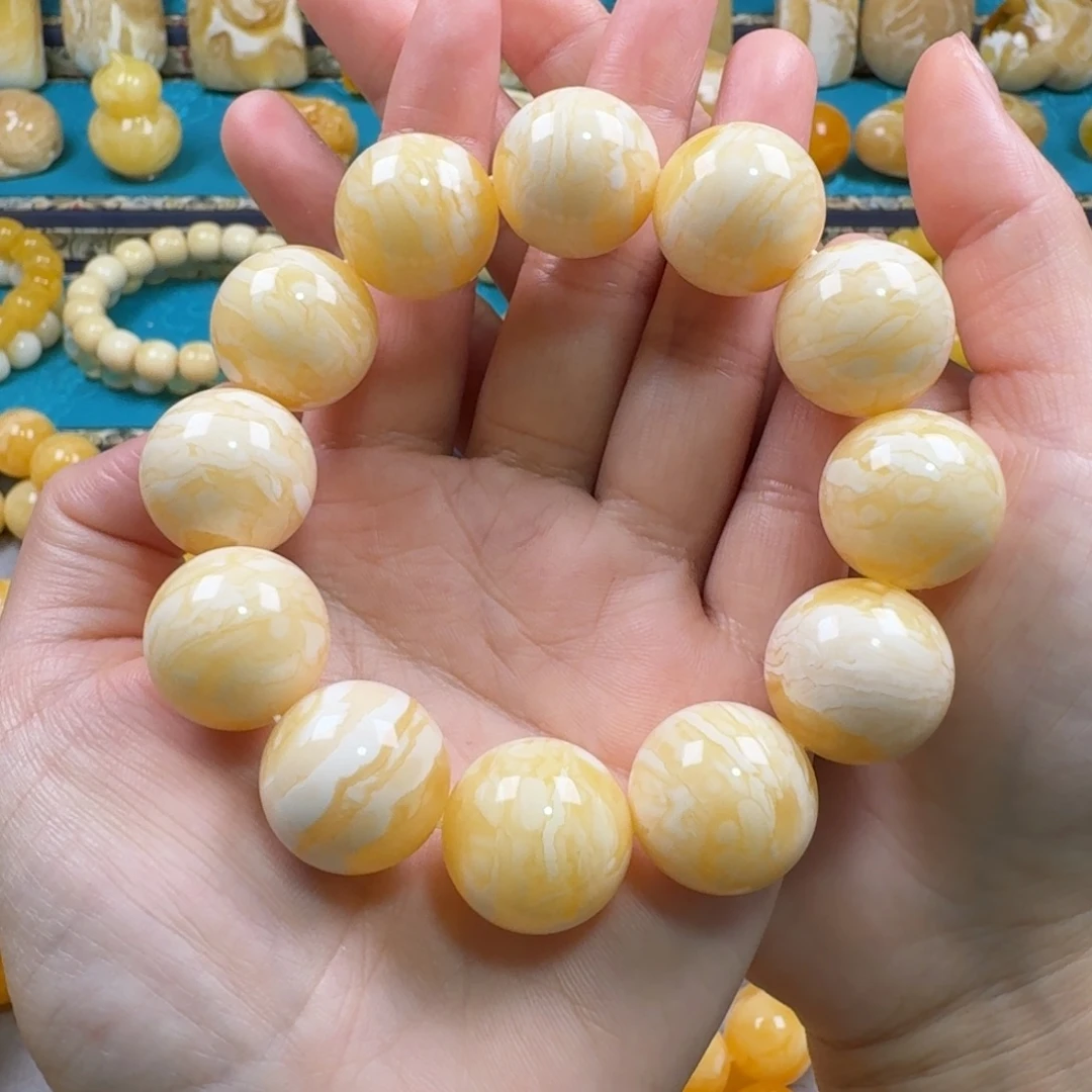 琥珀未镶嵌手链同料