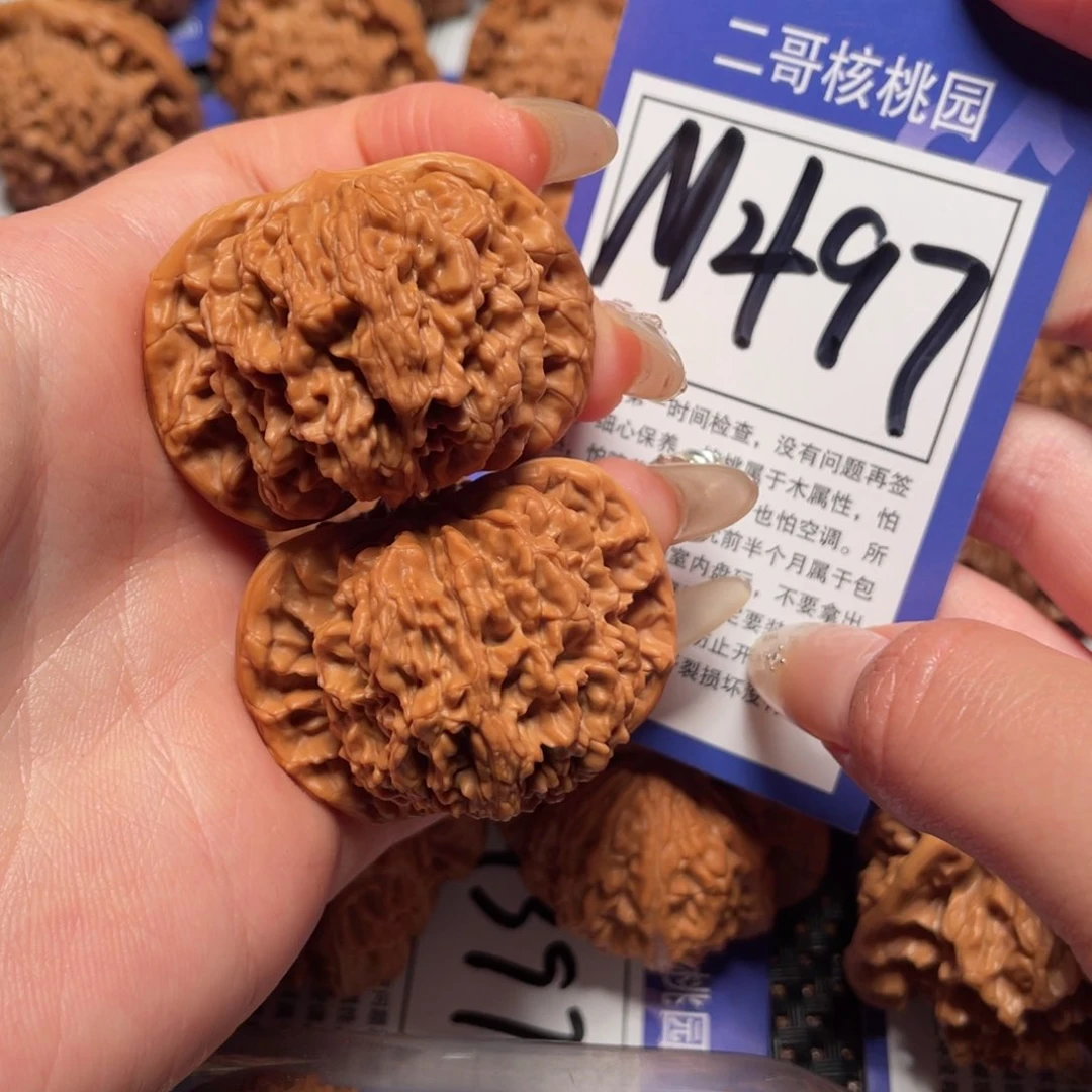 桃核把件M497号 4.4虎头