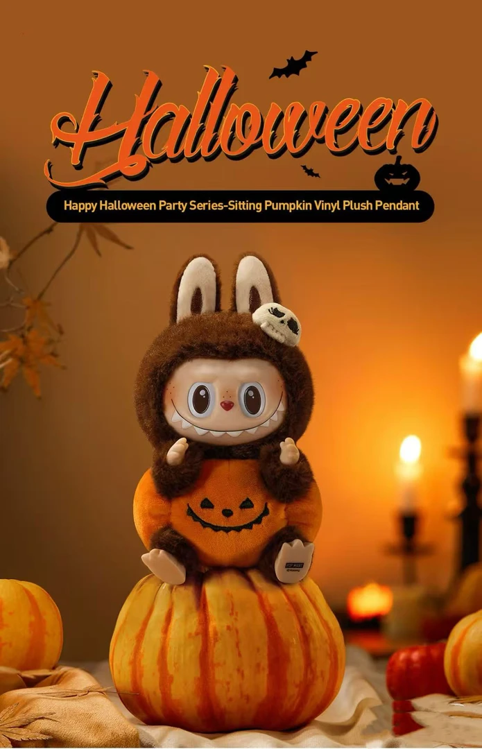 【包邮现货速发】小南南瓜万圣节毛绒玩偶适合送人礼物