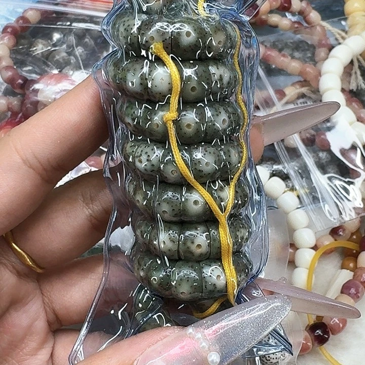 星月菩提手串557快乐星月菩提9